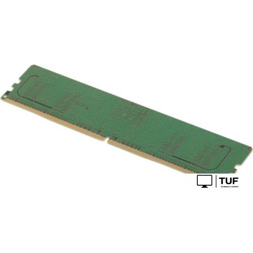 Оперативная память Digma 8ГБ DDR5 4800 МГц DGMAD5480008S
