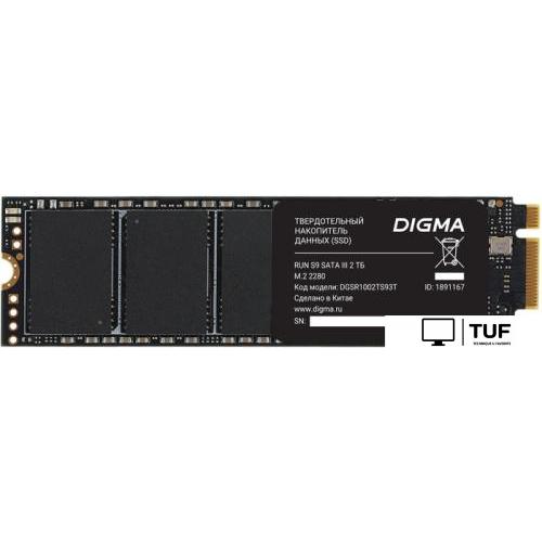 SSD Digma Run S9 2TB DGSR1002TS93T