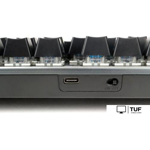 Клавиатура Gembird KBW-G540L