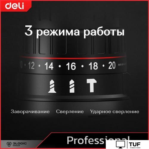 Ударная дрель-шуруповерт Deli DE-CZ20-2D2 (с 2-мя АКБ, сумка)