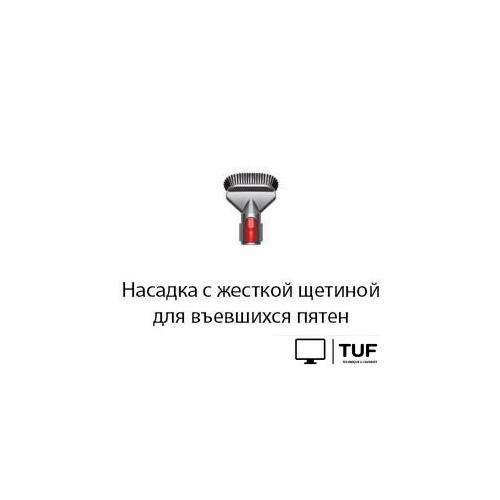 Пылесос Dyson V11 Absolute