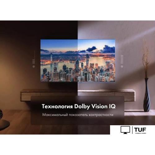 MiniLED телевизор Haier 75 Mini LED