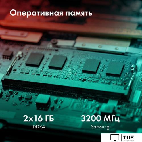 Игровой ноутбук GMNG Rush 1898159 MN15P7-BECN02