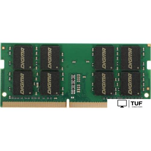 Оперативная память Digma 32ГБ DDR4 SODIMM 3200 МГц DGMAS43200032D