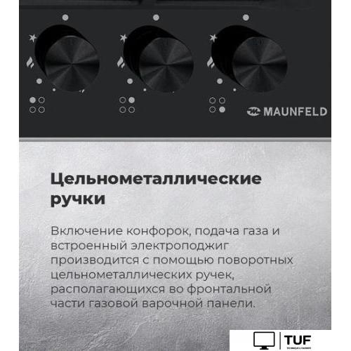 Варочная панель MAUNFELD EGHG.64.63CB/G