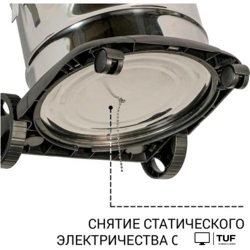 Пылесос Bort BSS-1215