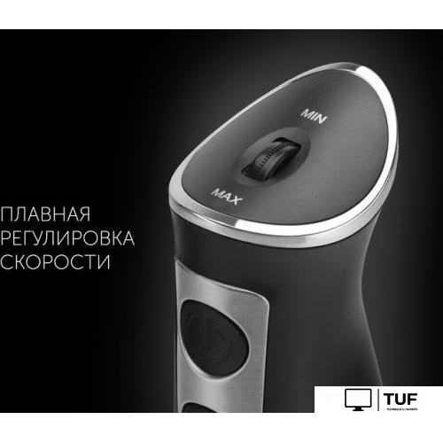 Погружной блендер Polaris PHB 1385