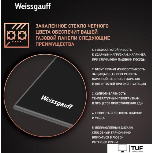 Варочная панель Weissgauff HG 451 BGH