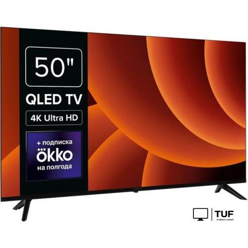 Телевизор Rombica 50MT-UDG54G