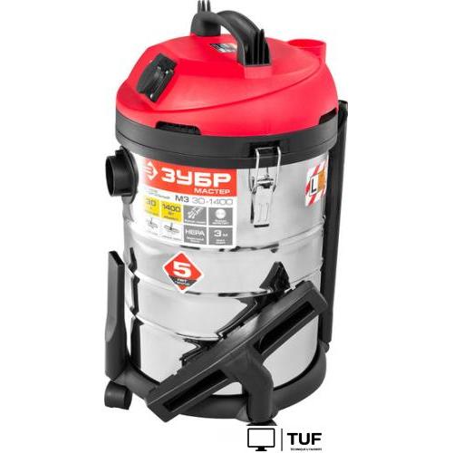 Пылесос Зубр ПУ-30-1400 М3