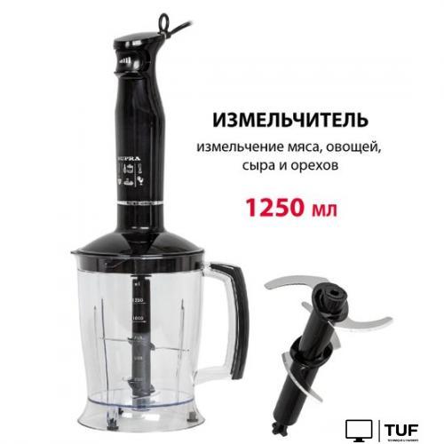 Погружной блендер Supra HBS-750