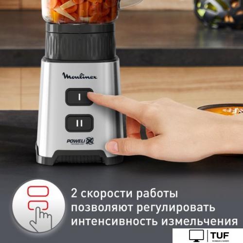 Стационарный блендер Moulinex Pulseo LM17GD10