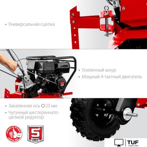 Мотоблок Зубр МТУ-350