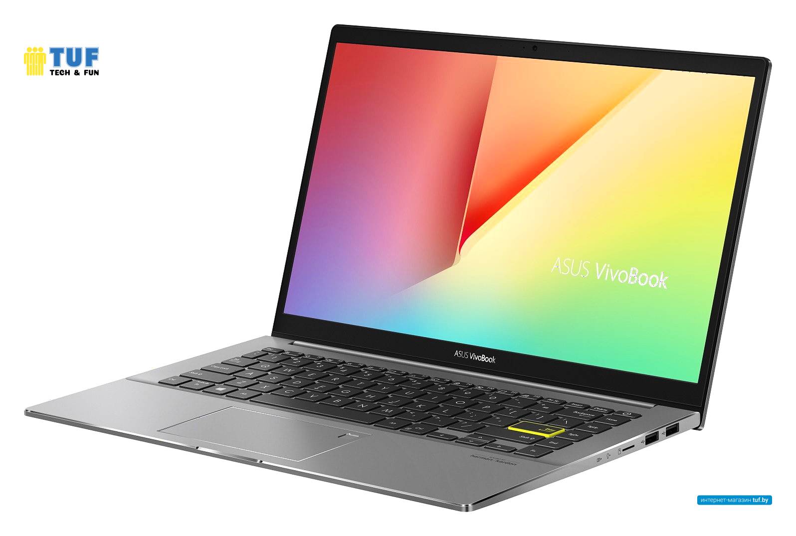 Ноутбук ASUS VivoBook S14 S433EA-KI2070