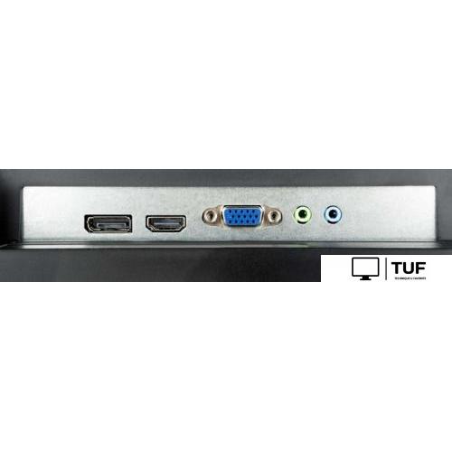 Монитор IRBIS MirView 24FIDS120_MIR