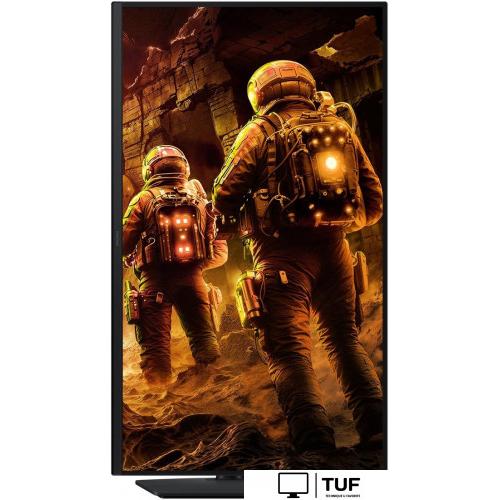 Игровой монитор Samsung Odyssey G5 G50F LS32FG502EIXCI