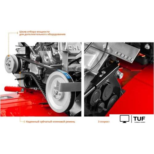 Мотоблок Зубр МТБ-400