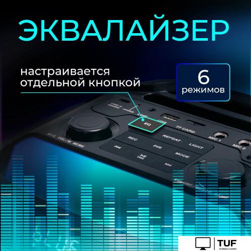 Беспроводная колонка Ginzzu GM-117