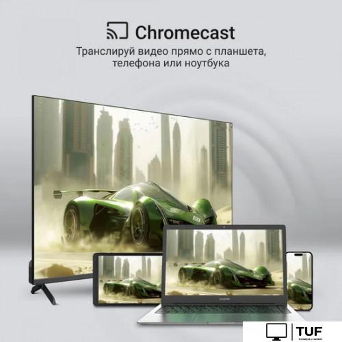 Телевизор Digma DM-LED50UQB31