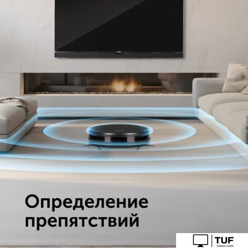 Робот-пылесос RED evolution RV-R571