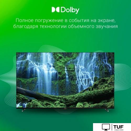 Телевизор Digma DM-LED65UBB33