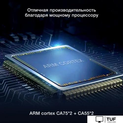 Телевизор Hyundai H-LED43BU7100