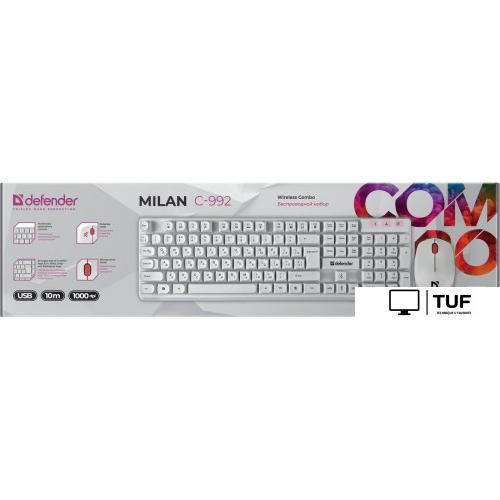 Офисный набор Defender Milan C-992 (белый)