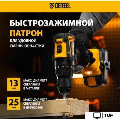 Дрель-шуруповерт Denzel BLDL-IB-18-0 26122 (без АКБ)