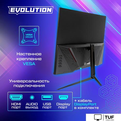 Игровой монитор Evolution GX27i IPS