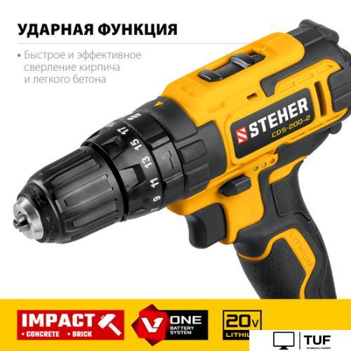 Ударная дрель-шуруповерт Steher CDS-200-2 (с 2-мя АКБ, кейс)