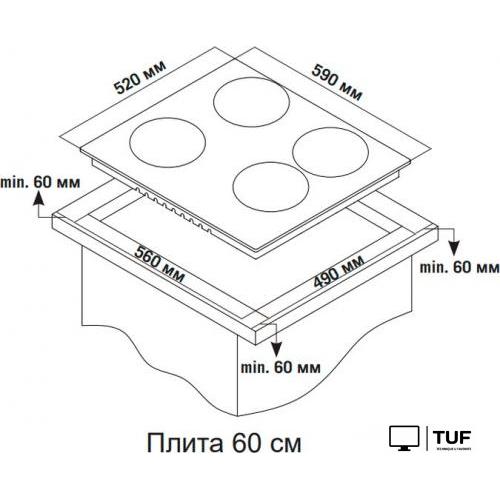 Варочная панель Simfer H60Q22M516