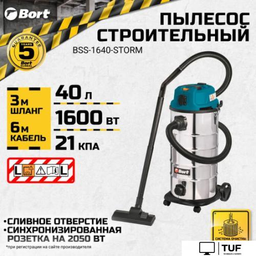 Пылесос Bort BSS-1640-STORM