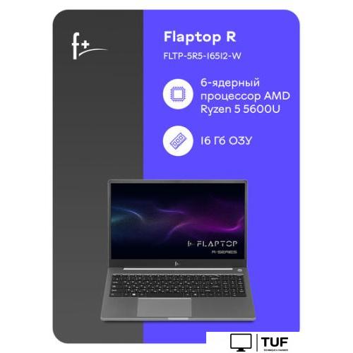 Ноутбук F+ Flaptop R FLTP-5R5-16512-W