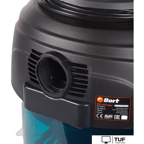 Пылесос Bort BSS-1415-Aqua