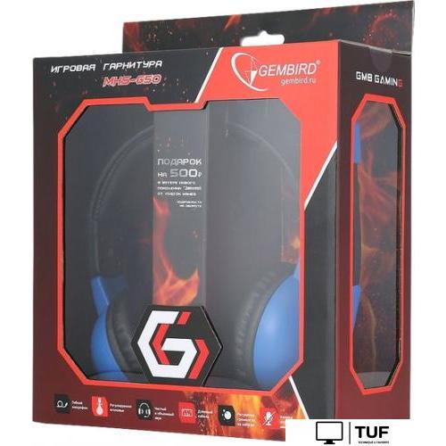 Наушники Gembird MHS-G50