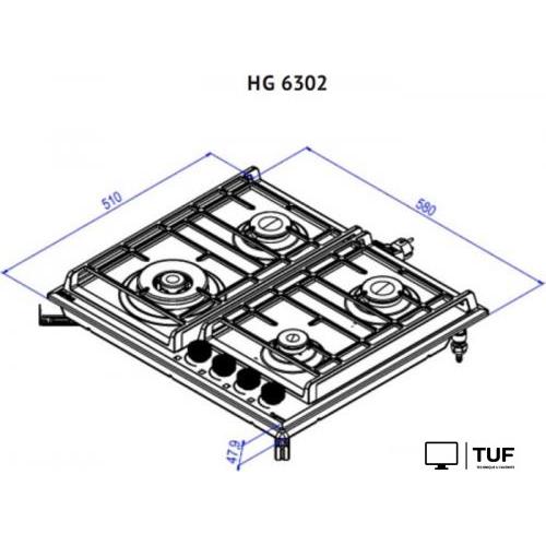 Варочная панель Korting HG 6302 CTB