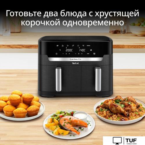 Аэрогриль (аэрофритюрница) Tefal Dual Easy Fry EY9428E0