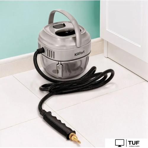 Пароочиститель Kitfort KT-9373