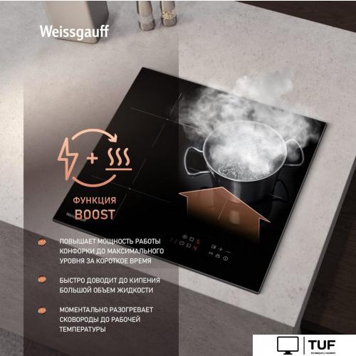 Варочная панель Weissgauff HI 430 BM