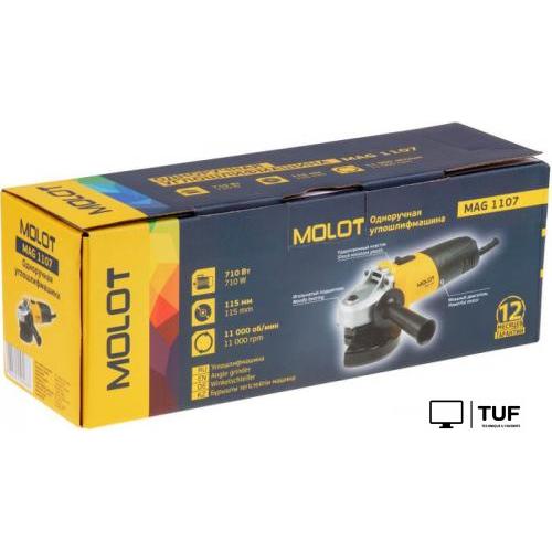 Угловая шлифмашина Molot MAG 1107