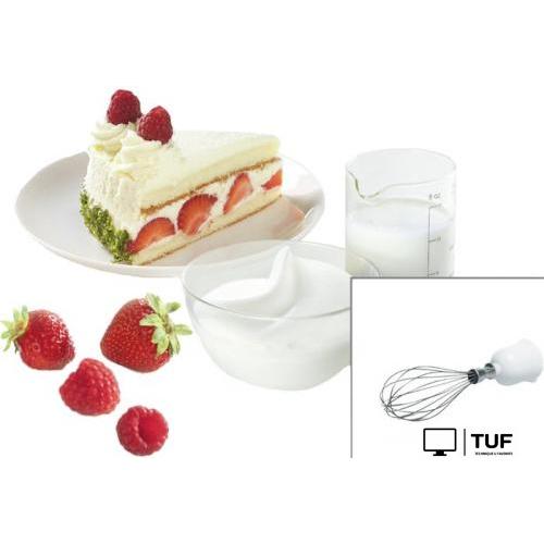 Погружной блендер Bosch MSM24500