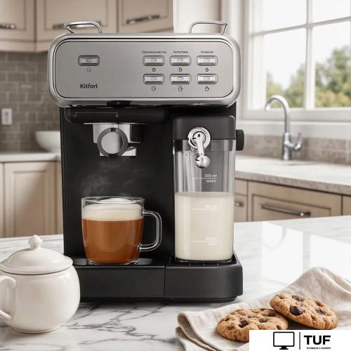 Рожковая кофеварка Kitfort KT-7563