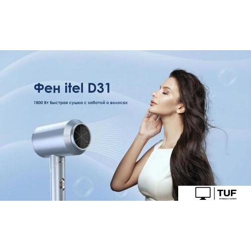 Фен Itel IHD-31
