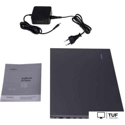 Ноутбук Rombica myBook Eclipse PCLT-0036