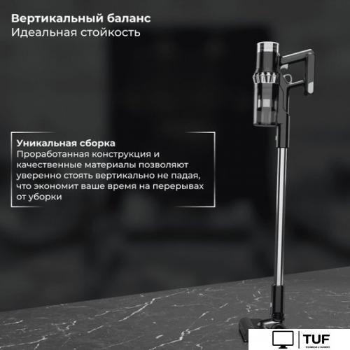 Пылесос SATE Q-100