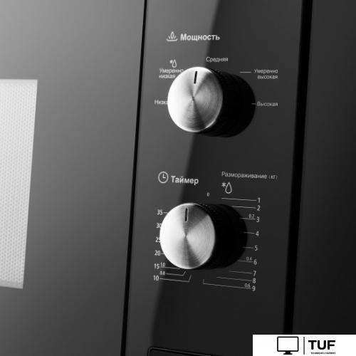 Микроволновая печь MAUNFELD MBMO.20.1PGB