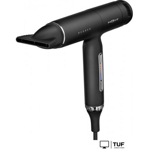 Фен Holt HT-HDS-001