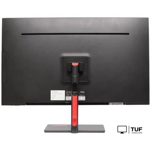 Моноблок Raskat Studio 33120 146986