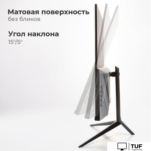 Игровой монитор Evolution GX272kiс IPS