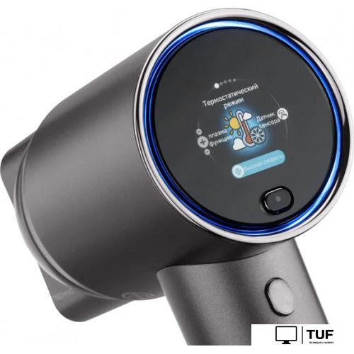 Фен TECHNO Plasma HD06